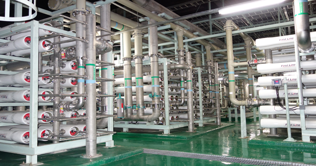 BOE Ultra-Pure Water Project