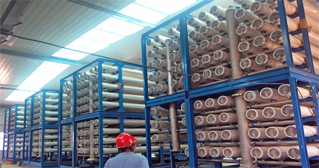 Salt Lake WMC Lithium & Magnesium Recovery Project