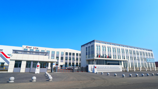 First Line Launches the World's Largest Advanced Fabrication Facility for Reverse Osmosis FRP Pressure Vessels