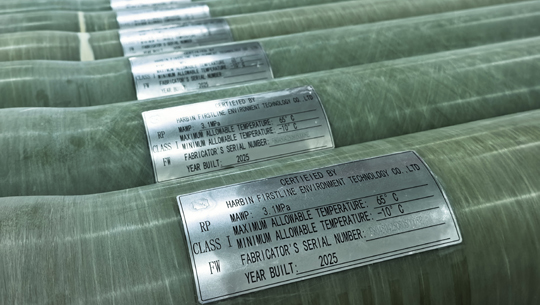 First Line Provides ASME Code Stamp Pressure Vessels to Overseas Clients